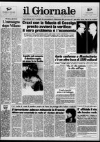 giornale/CFI0438329/1985/n. 142 del 5 luglio